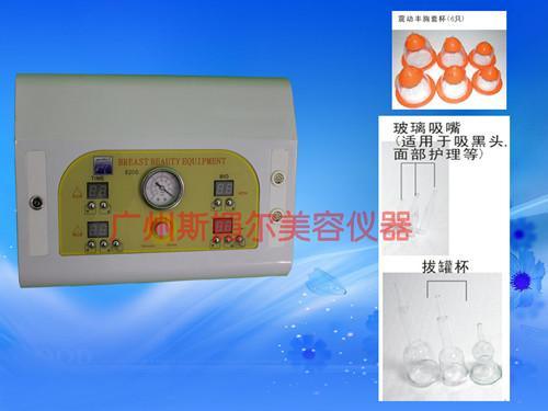 多功能电动美容丰胸仪